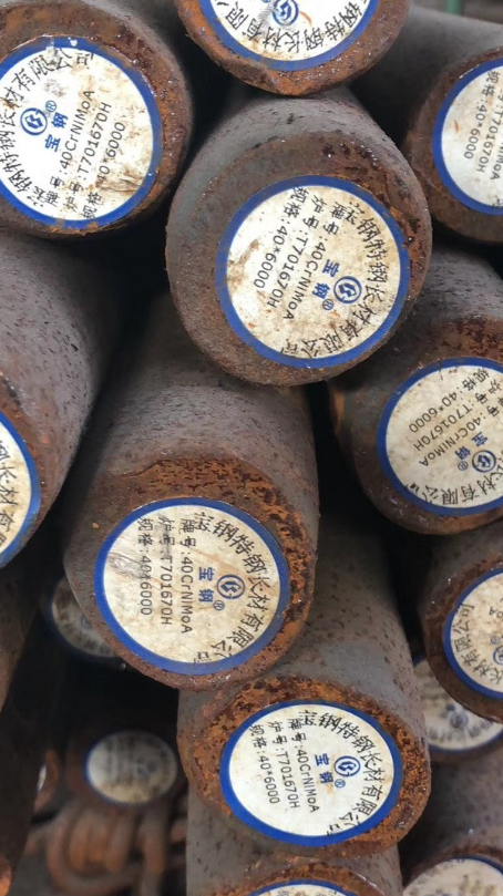 白银40CrNiMoA合金结构钢