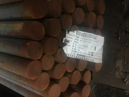白银18Cr2Ni4WA合金结构钢
