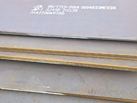 白银容器板-Q245R